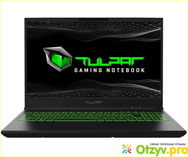 Acer Ultra i7 Gaming